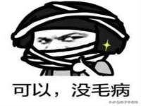 徐州耶底底亚商贸有限公司