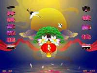 徐州耶底底亚商贸有限公司