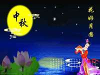 徐州耶底底亚商贸有限公司
