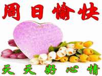 徐州耶底底亚商贸有限公司