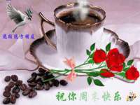 徐州耶底底亚商贸有限公司