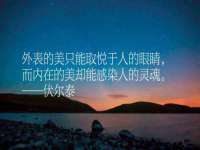 徐州耶底底亚商贸有限公司
