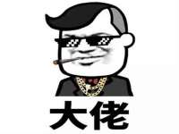 徐州耶底底亚商贸有限公司