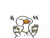 徐州耶底底亚商贸有限公司