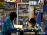 徐州耶底底亚商贸有限公司