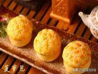 徐州耶底底亚商贸有限公司