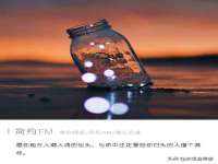 徐州耶底底亚商贸有限公司