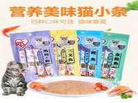 徐州耶底底亚商贸有限公司