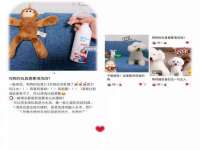 徐州耶底底亚商贸有限公司