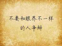 徐州耶底底亚商贸有限公司