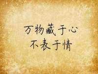徐州耶底底亚商贸有限公司