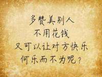 徐州耶底底亚商贸有限公司