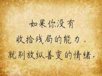 徐州耶底底亚商贸有限公司