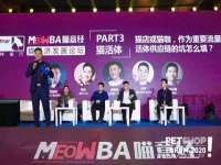 徐州耶底底亚商贸有限公司