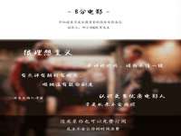 徐州耶底底亚商贸有限公司