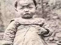 徐州耶底底亚商贸有限公司