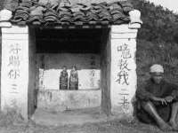 徐州耶底底亚商贸有限公司