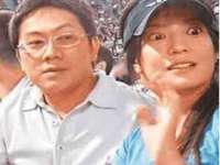 徐州耶底底亚商贸有限公司