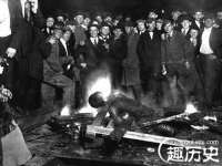 徐州耶底底亚商贸有限公司