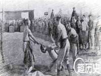 徐州耶底底亚商贸有限公司