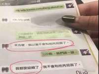 徐州耶底底亚商贸有限公司