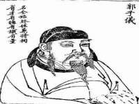 徐州耶底底亚商贸有限公司