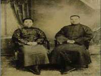 徐州耶底底亚商贸有限公司