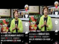 徐州耶底底亚商贸有限公司