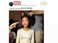 徐州耶底底亚商贸有限公司
