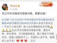 徐州耶底底亚商贸有限公司