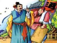 徐州耶底底亚商贸有限公司