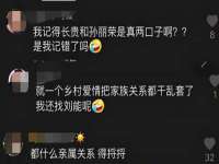 徐州耶底底亚商贸有限公司