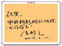 徐州耶底底亚商贸有限公司