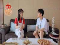 徐州耶底底亚商贸有限公司