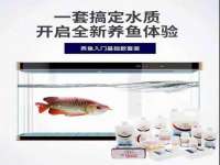徐州耶底底亚商贸有限公司