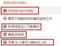 徐州耶底底亚商贸有限公司