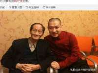 徐州耶底底亚商贸有限公司