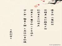 徐州耶底底亚商贸有限公司