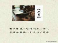 徐州耶底底亚商贸有限公司