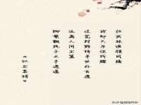 徐州耶底底亚商贸有限公司