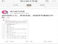 徐州耶底底亚商贸有限公司
