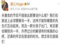 徐州耶底底亚商贸有限公司