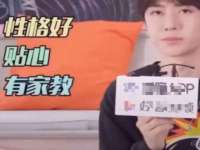徐州耶底底亚商贸有限公司