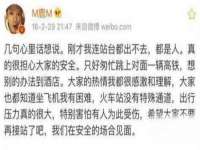 徐州耶底底亚商贸有限公司