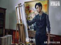 徐州耶底底亚商贸有限公司