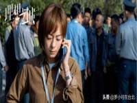 徐州耶底底亚商贸有限公司