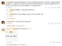 徐州耶底底亚商贸有限公司