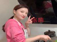徐州耶底底亚商贸有限公司