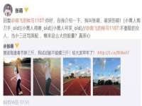 徐州耶底底亚商贸有限公司