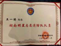 徐州耶底底亚商贸有限公司